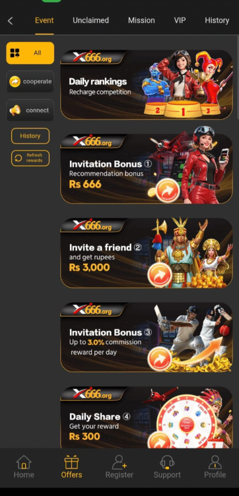 x666