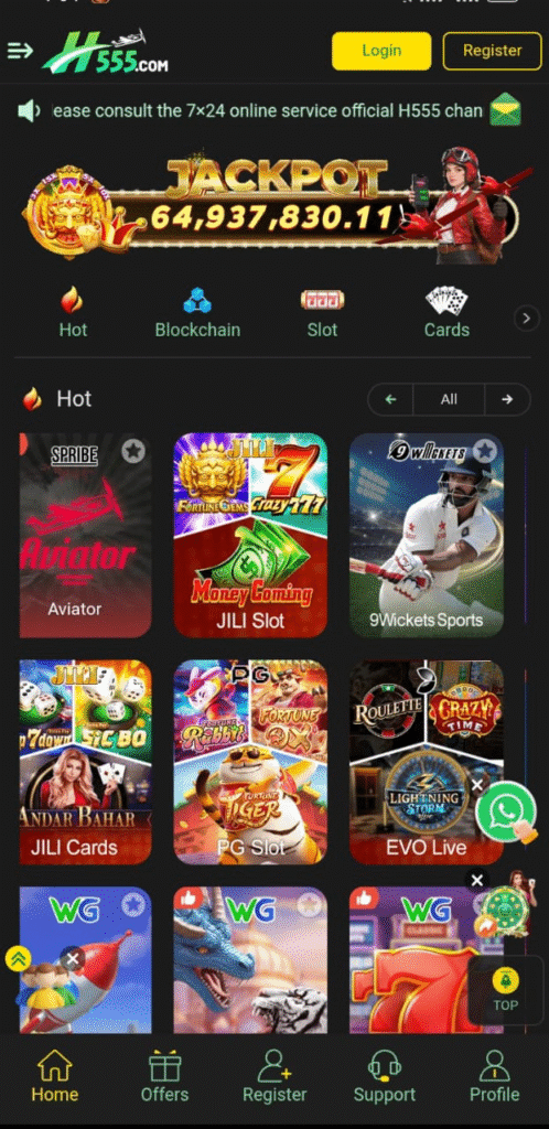 h555 game